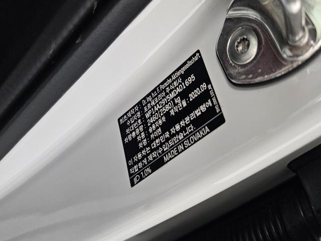 313d4213ae8e5bc1d2b480869cba1ad1.jpeg