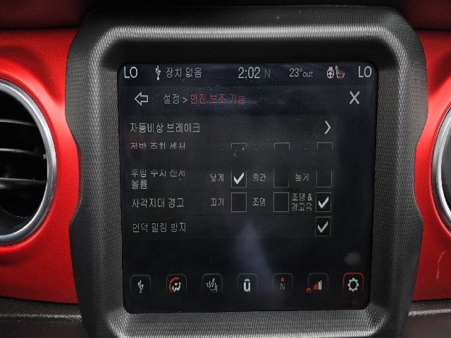 f90c6d480e033ef63b3531aab7a0807b.jpeg