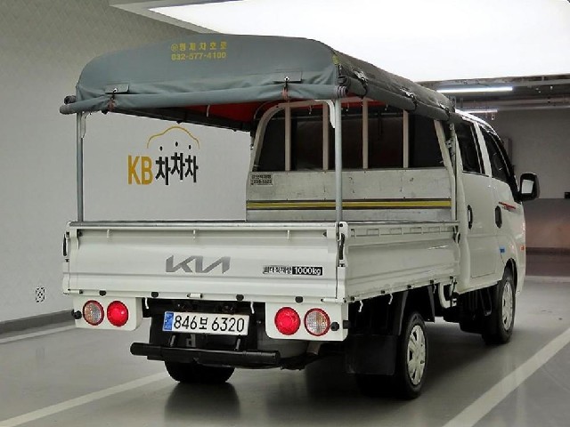 9d0ed3013110574b141563b6e621bc0a.jpeg