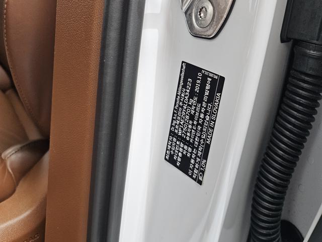 aba19b435c1b5a4491756bd8ac501eb2.jpeg