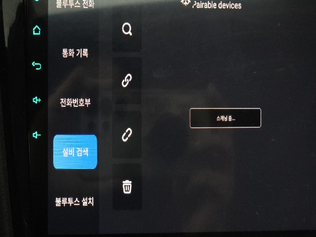 395f84972bd661327d07f9617df066f3.jpeg