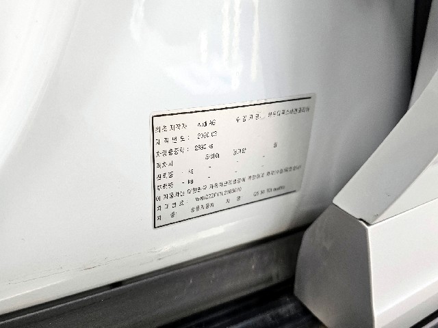 0911341b103c51860b2a36026adc7afe.jpeg