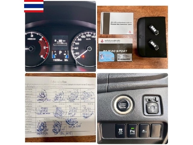 e36de273d07f1316daee12d630e23095.jpeg