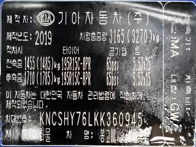 611087dbf1ac1c9845d220d89124d5c7.jpeg