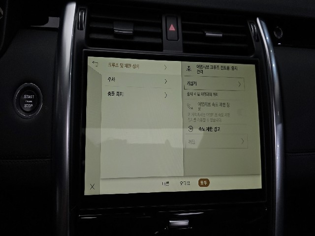 5ac51c2f9e816d2aa75a8819f2909e2b.jpeg