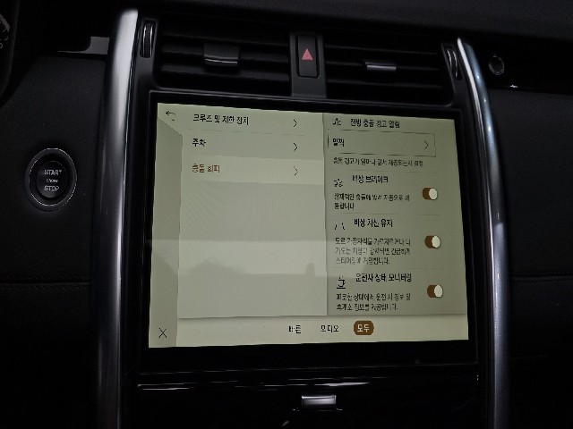 d6d497da6b2020ec58c86e510a5938b3.jpeg