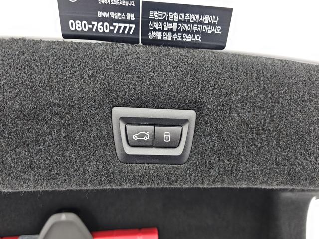 bd888602260ee6db6ff7073cbdedd4ee.jpeg