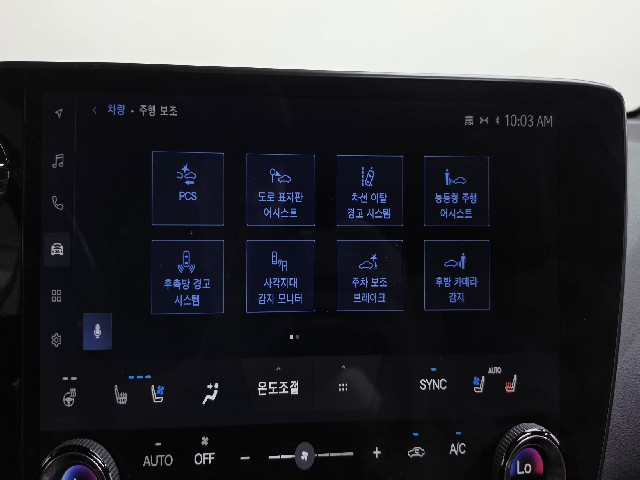 ce6ea9fe1ca452ce8835c0ab4255e13e.jpeg