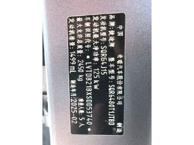 3c8e9b5f1e7be4c97dc3c57cb9b94f81.jpeg