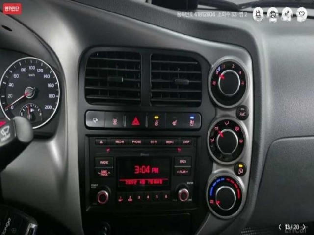 150434caef1ac4a057b575f911086d90.jpeg