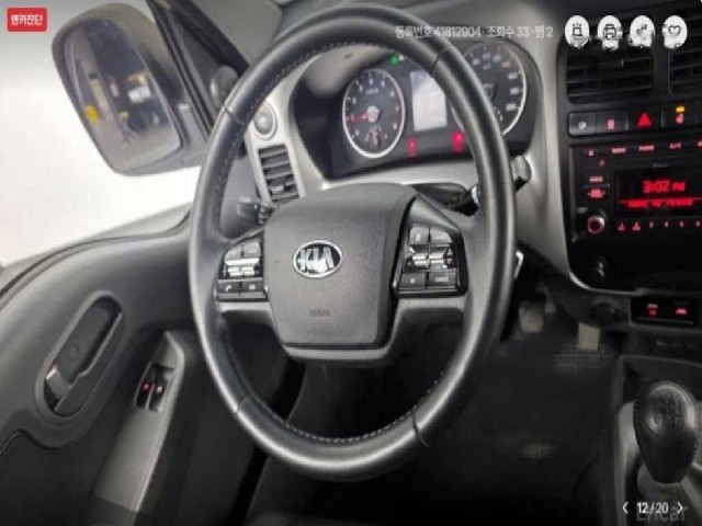 b8f401da7df2db048355b6eac7575bcf.jpeg
