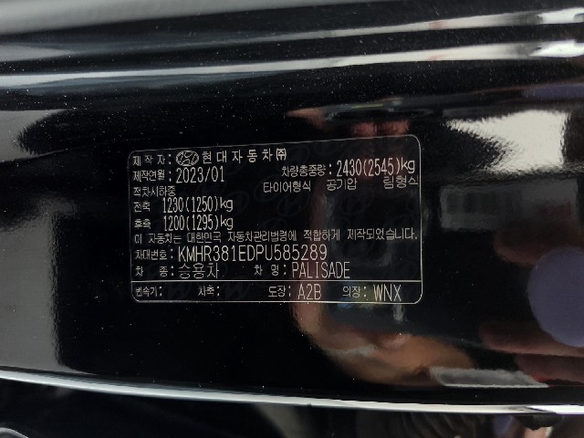 404972f507f6c66fbe7d9d1bd8c5893a.jpeg