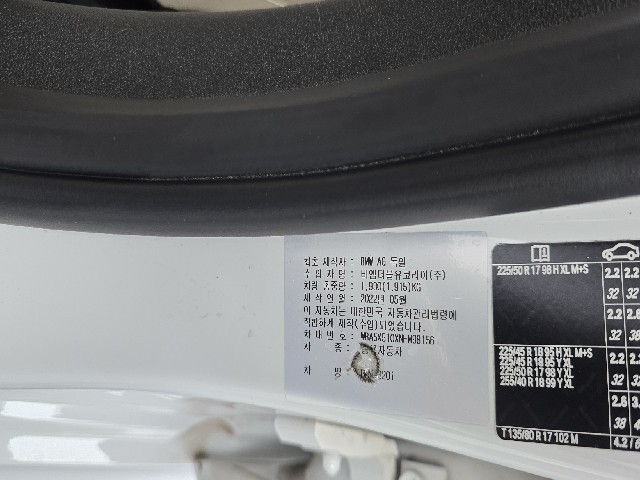 1cd4c6c990ba82e5a677d91506eaeb8c.jpeg