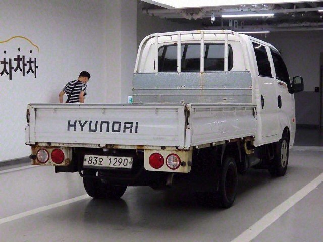 4d821d50fb17cfa23291d78ddde7fb23.jpeg