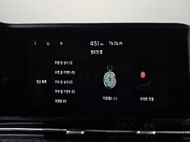 35654c56e4636cf2fc2ef8e97c304e53.jpeg