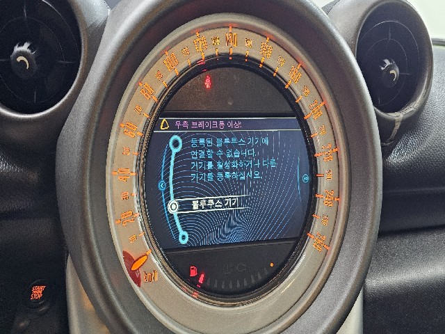 ace2e7ccc54a804d3205858ece1eb037.jpeg