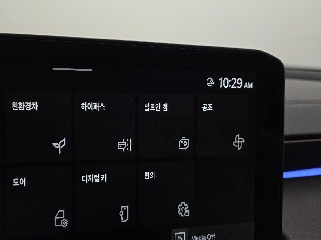 6ceae98721d529fd6a8fa6c596b85310.jpeg