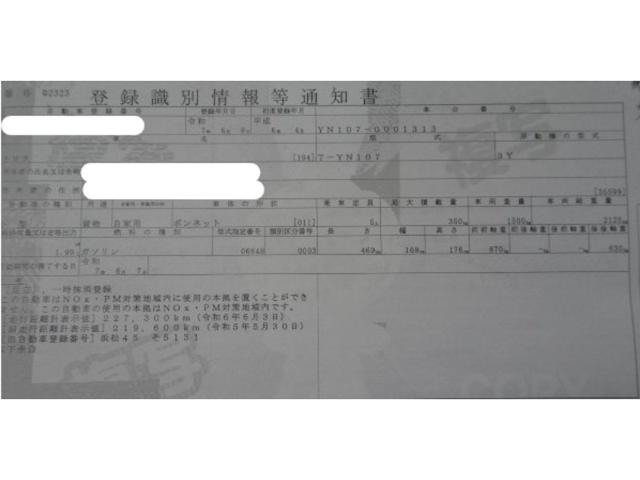 d934cd8399fe6dca62ddf9f080c05bc5.jpeg