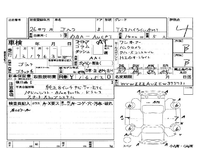 298e6e3f6a0b591c4ed1f1c518eb161a.jpg