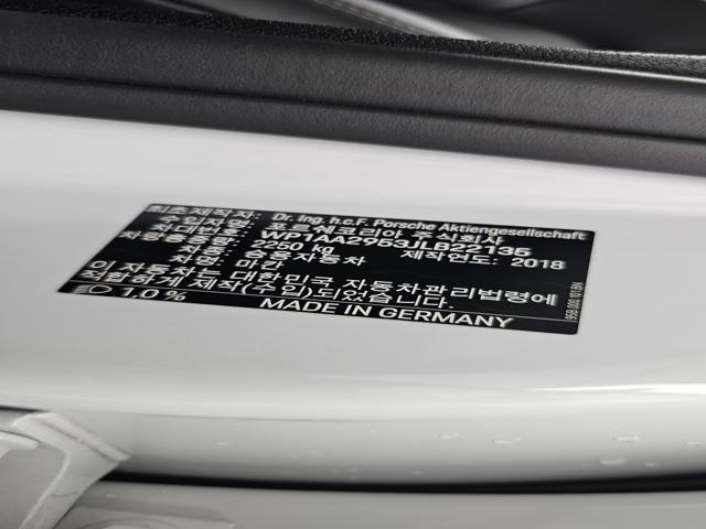 cbe8328835c0d90853ee62eb2db587de.jpeg