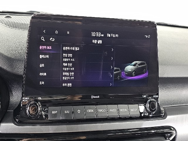 410340d826994c2823bcd4067160c062.jpeg