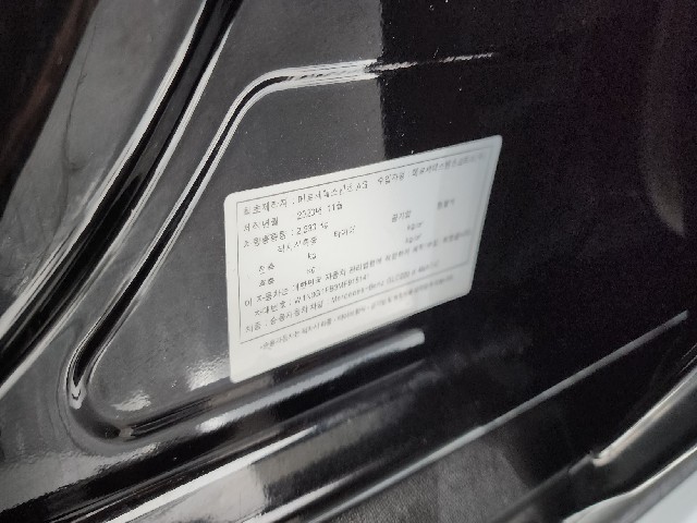 a72749540175bbdf38a9b78d4e7d5435.jpeg