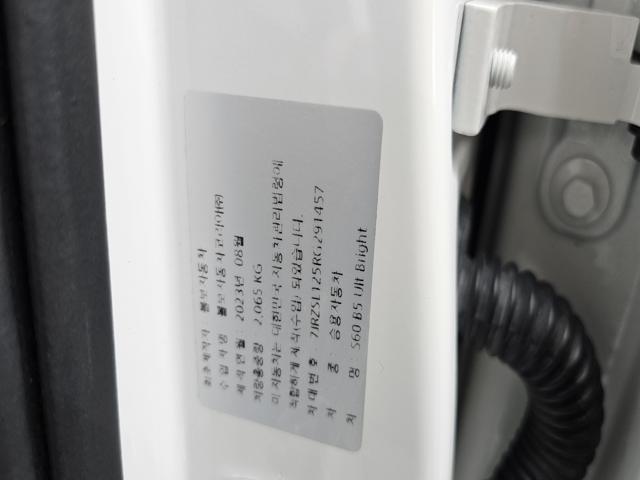 0c7441fc00e83f68fcd8adc8384e078b.jpeg