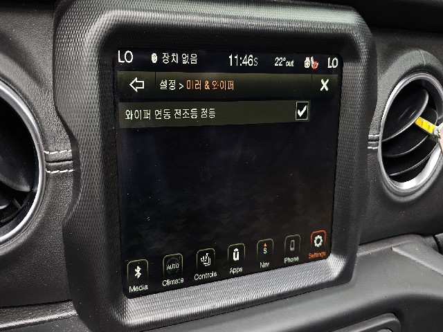 e3632a244d755d783f677dd0d9265025.jpeg