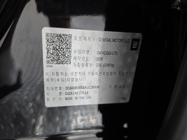 ad4854efada2327741f6873861207808.jpeg