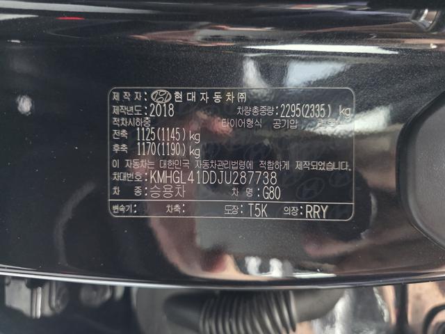 9e507906eccba765e65a8a8340e83e78.jpeg