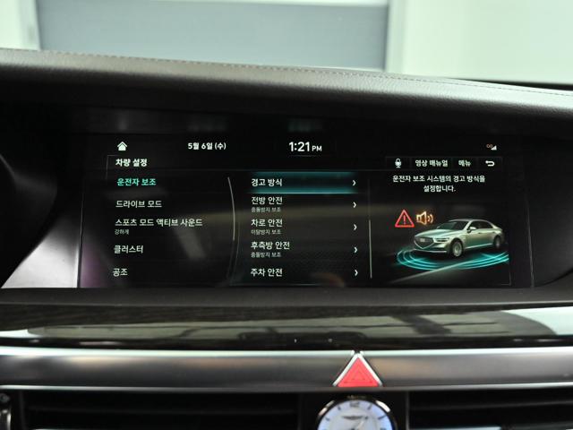 aac5cb13cb7638a98410f0deb6b73aeb.jpeg
