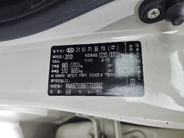 ac51366dd7ba894525b781c8ca6dc703.jpeg