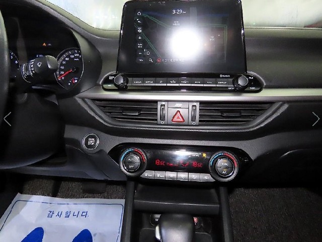 d1288245465ded0176bae3a7086940aa.jpeg
