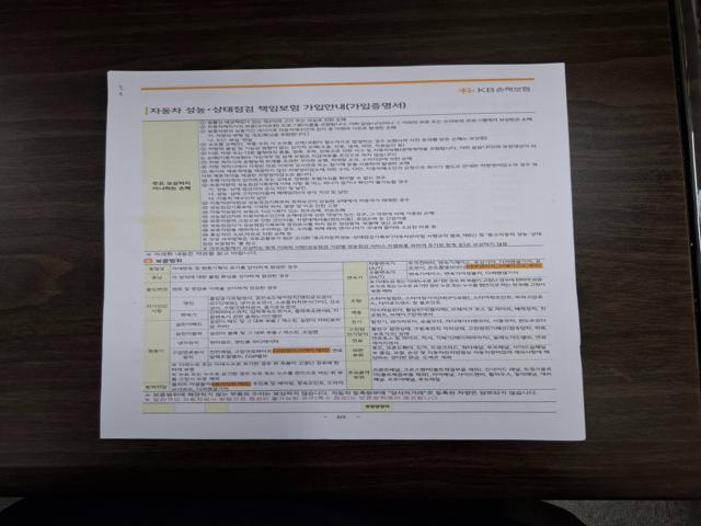 d554f2662a6e6026cc622babbc6a2876.jpeg