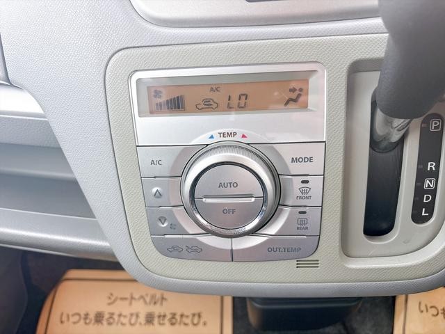 0203922A30260828W00415.jpg
