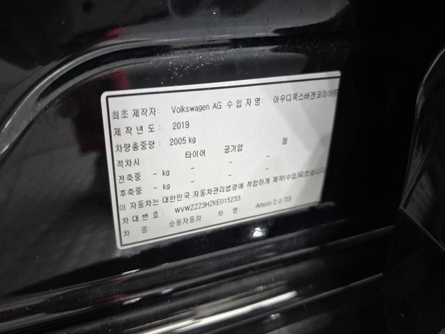 cc678a96a9a8456a730ad4a358debbfb.jpeg