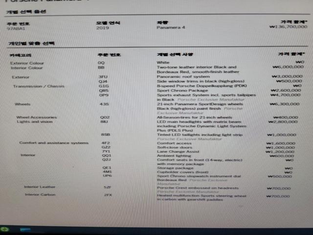 fed33e4215c21b8557da7d14465211d0.jpeg
