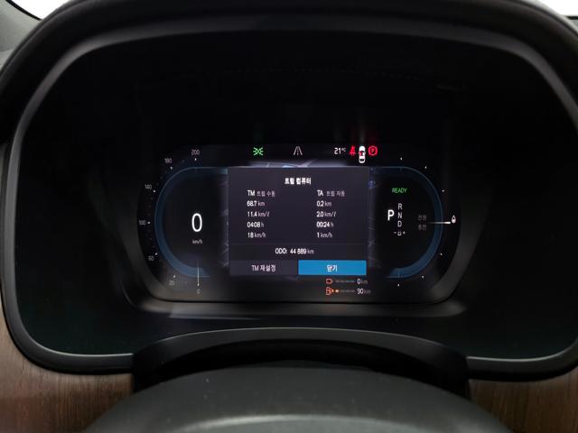 fc3d26f250ec428f018bb0e0231c788d.jpeg