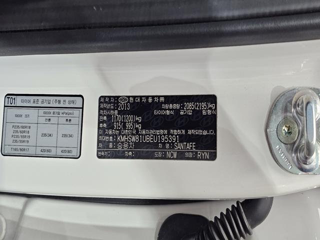 e0c853c9f4438a5b513a5486c5867d4b.jpeg