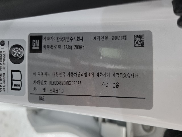 22ce8c053ad5edc03a680730f3973bd9.jpeg
