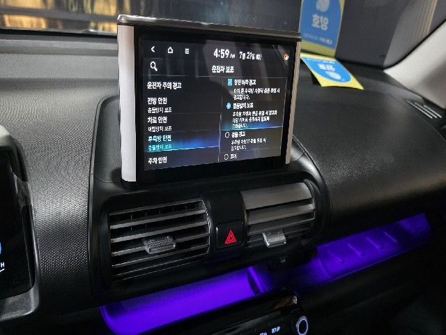 96d3e56ba22b620b59ded0d1136aa06d.jpeg