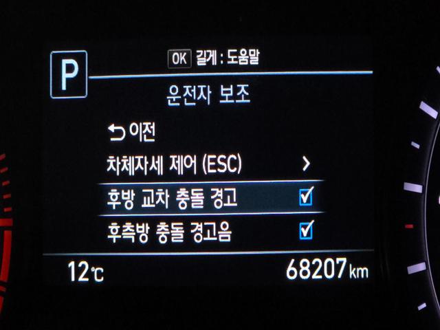 00adb59d1a6cb04fc642cf1cec279077.jpeg