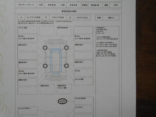 9bf09a540c3df83af4367519bad26640.jpg