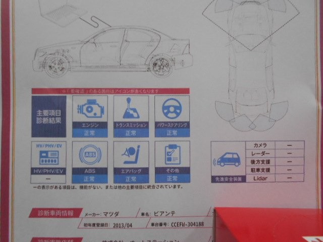 9da0795fd5d6a20f1905daf3480b96c8.jpg