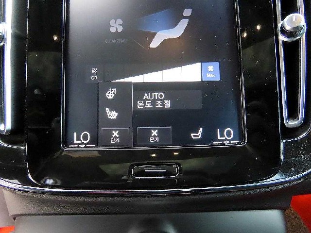 5530eb3fda9c75ed187c758b18f22777.jpeg