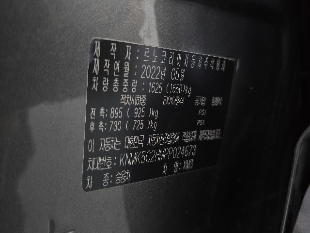a740c08e1f229a8a94042422996ed151.jpeg