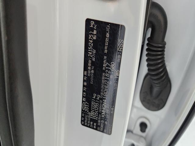 ab064802f7aa30e97c1f289167092235.jpeg
