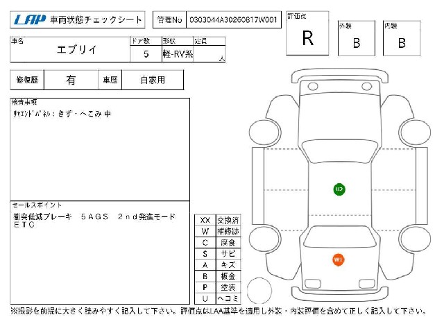 f8d48416f2ebdbccec66eb58a5043b5c.jpg