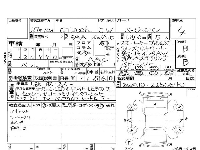 9fa628da2cbe9257620fe6d183cf7018.jpg
