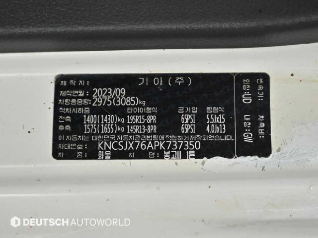 b752f1e924ff23ec5a90958220b21632.jpeg